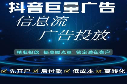 案例分享：百度运营推广助力企业品牌提升